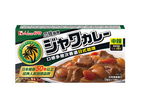 JAVA CURRY 185g