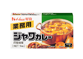 JAVA CURRY 1kg